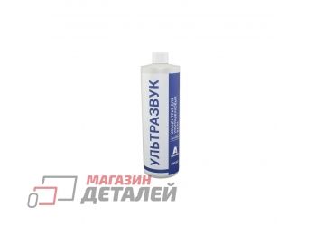 Ультразвук Amperin 500 мл