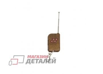 Пульт-передатчик 4 канала 433MHz RF