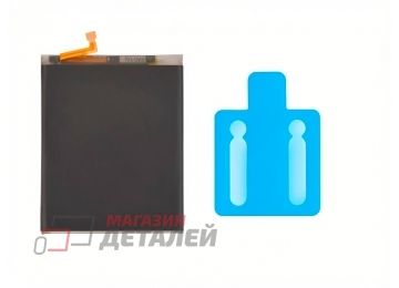 Аккумулятор VIXION SE EB-BA715ABY для Samsung A715F Galaxy A71 3.85V 4500mah