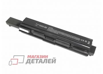 Аккумулятор OEM (совместимый с PA3533U-1BRS, PA3535U-1BRS) для ноутбука Toshiba A200 10.8V 10400mAh черный