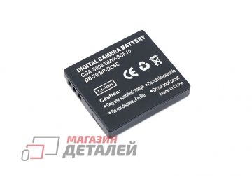 Аккумулятор DMW-BCE10 для камеры Leica C-Lux 2 3.7V 920mAh