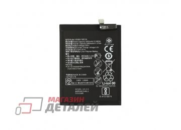 Аккумуляторная батарея (аккумулятор) VIXION HB366179ECW для Huawei Nova 2 3.8V 2850mah
