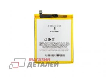 Аккумуляторная батарея (аккумулятор) VIXION BT710 для Meizu M5c 3.8V 3000mAh