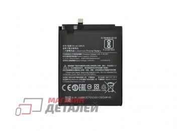 Аккумуляторная батарея (аккумулятор) VIXION BN35 для Xiaomi Redmi 5 3.8V 3200mAh
