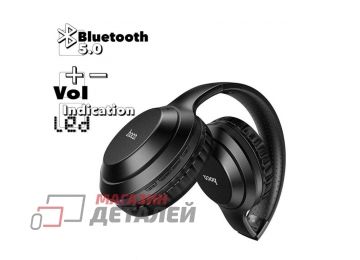 Bluetooth гарнитура HOCO W28 Jorney BT5.0 накладная, регулятор громкости (черная)