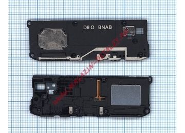 Звонок/Buzzer для Xiaomi Redmi Note 5A/Redmi Note 5A Prime в сборе
