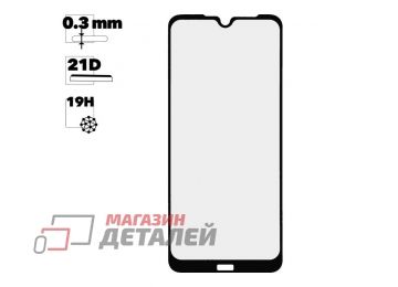 Защитное стекло для Xiaomi Redmi Note 8T Full Curved Glass 21D 0,3 мм (оранжевая подложка)