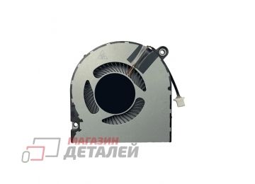 Вентилятор (кулер) для ноутбука Acer Nitro V 15 ANV15-51, N23Q22, CPU