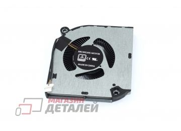 Вентилятор (кулер) для ноутбука Acer Nitro V 15 ANV15-51, N23Q22, GPU