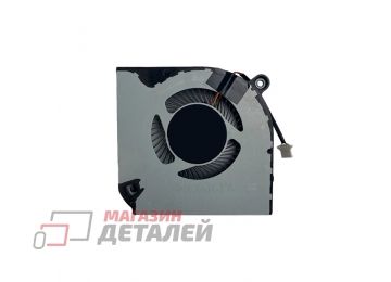 Вентилятор (кулер) для ноутбука Acer Nitro V 15 ANV15-51, N23Q22, GPU