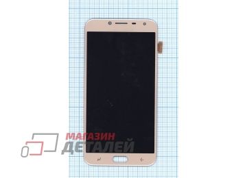 Дисплей (экран) в сборе с тачскрином для Samsung Galaxy J4 (2018) SM-J400F золотистый (TFT-совместимый с регулировкой яркости)