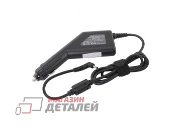 Автомобильная зарядка для планшетов Acer iconia Tab A500 12V 1.5A 18W 3x1 мм черный