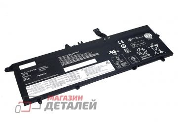 Аккумулятор L18M3PD2 для ноутбука Lenovo ThinkPad T490s 11.52V 4950mAh черный Premium