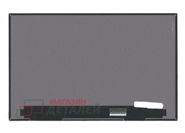 Матрица B133QAN03.0