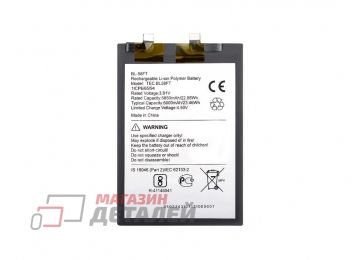 Аккумулятор VIXION BL-58FT для Tecno Pova 6 3.91V 5850mAh