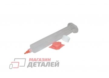 Промышленный шприц 55 мл с красной крышкой 100 шт