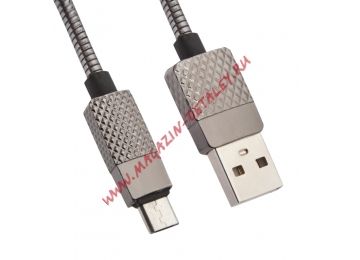 USB кабель LP Гламурный Ананас Micro USB металлический черный, коробка
