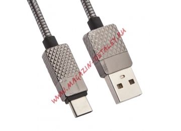 USB кабель LP Гламурный Ананас USB Type-C металлический черный, коробка