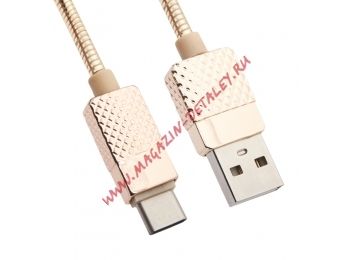 USB кабель LP Гламурный Ананас USB Type-C металлический золотой, коробка