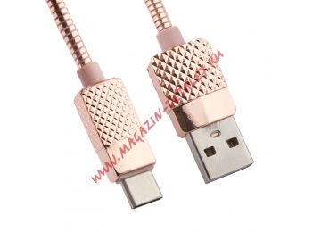 USB кабель LP Гламурный Ананас USB Type-C металлический розовый, коробка