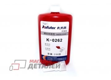 Однокомпонентный герметик Kafuter K-0262 250 грамм
