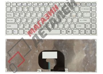 Клавиатура для ноутбука Sony Vaio VPC-Y series белая с серебристой рамкой