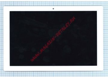Дисплей (экран) в сборе с тачскрином для Sony Xperia Tablet Z4 белый