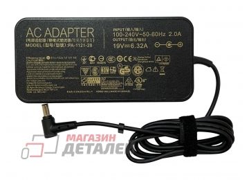 Блок питания (сетевой адаптер) для ноутбуков Asus 19V 6.32A 120W 6.0x3.7 мм черный slim, с сетевым кабелем Premium