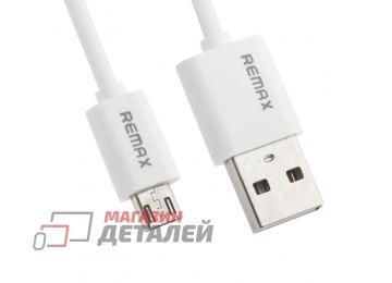 USB кабель REMAX Fast Charging Cable RC-007m Micro USB белый