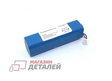 Аккумуляторная батарея (аккумулятор) для XiaoMi Lydsto R1 Roidmi Eve Plus Viomi S9 14.4V 12800mAh