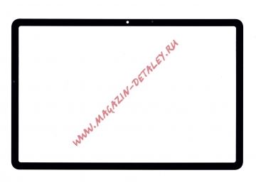Стекло для переклейки Samsung Galaxy Tab S7 SM-T870N SM-T875N черное