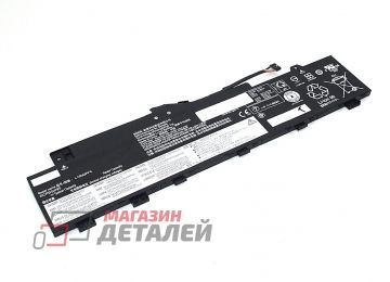 Аккумулятор L19M3PF4 для ноутбука Lenovo Ideapad 5-14IIL05 11.52V 4955mAh черный Premium