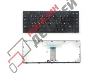 Клавиатура для ноутбука Lenovo G400 G405S S410P черная с черной рамкой