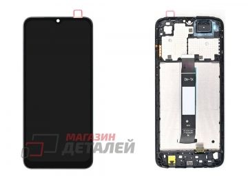 Дисплей (экран) в сборе с тачскрином для Xiaomi Redmi A2+ (ver: XL-N2) черный с рамкой (Premium LCD)