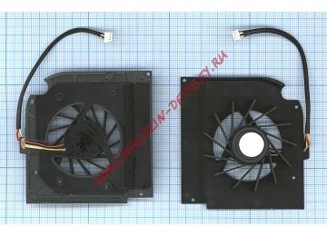 Вентилятор (кулер) для ноутбука HP Pavilion DV9000, DV9100, DV9200, DV9300 (для дискретной видеокарты)