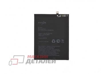 Аккумулятор VIXION SE HB406689ECW для Huawei Y9 2018, Y7 2017, Y7 Prime 2017, Honor 9C 3.82V 4000mAh