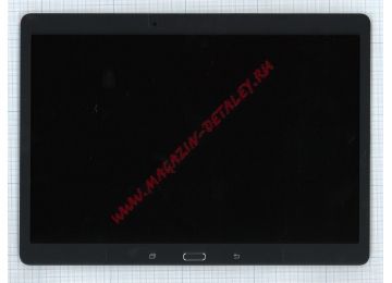 Дисплей (экран) в сборе с тачскрином для Samsung Galaxy Tab S 10.5 SM-T800 T805 серебряный с рамкой