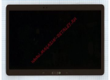 Дисплей (экран) в сборе с тачскрином для Samsung Galaxy Tab S 10.5 SM-T800 T805 gold золотой с рамкой