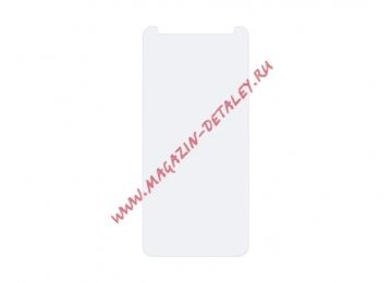 Защитное стекло для Asus Zenfone Max Pro (M1) (ZB602KL/ZB601KL) (VIXION)