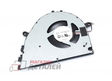 Вентилятор (кулер) для ноутбука Xiaomi Book Pro 16 2022 GPU