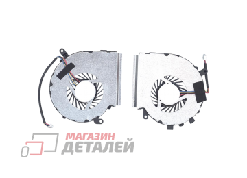 Вентилятор (кулер) для ноутбука MSI GE62VR, GP62VR, GE72VR (пара)
