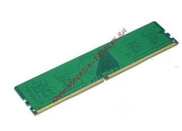 Оперативная память для компьютера Ankowall DDR4 4Гб 2666 МГц