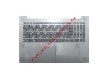 Клавиатура (топ-панель) для ноутбука Lenovo 330-15IKB, 330-15IGM серая с светло-серым топкейсом