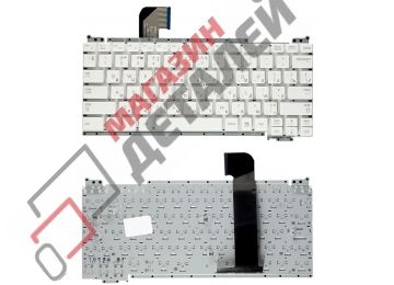Клавиатура для ноутбука Samsung NF210 белая