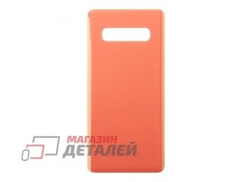 Задняя крышка аккумулятора для Samsung Galaxy S10+ SM-G975 (розовая)