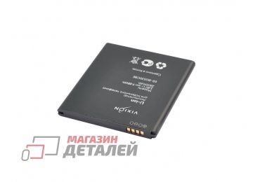 Аккумуляторная батарея (аккумулятор) VIXION EB-BG530CBE для Samsung J320F, J500F, G530H, G531H, G532F 3.8V 2600mAh высокое качество
