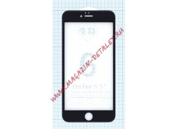 Защитное стекло 4D для Apple iPhone 6, 6S Plus черное