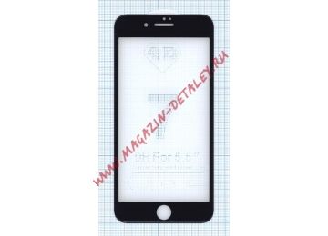 Защитное стекло 4D для Apple iPhone 7 Plus черное