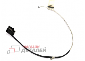 Шлейф матрицы для ноутбука Asus ROG Strix G731G, G712L, G532L, G732L, 40pins, 6017B1432601