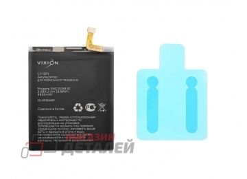 Аккумулятор VIXION SE EB-BS928ABY для Samsung S928B Galaxy S24 Ultra 3.88V 4855mAh
